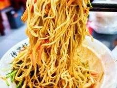 -牛一嘴·兰州牛肉面·大盘鸡(财富中心店)