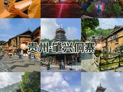 -肇兴侗寨