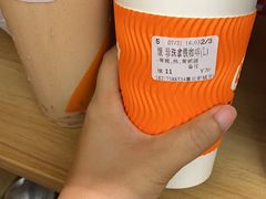 -CoCo都可(嘉定大融城店)