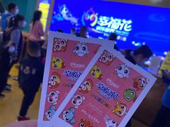 -幸福花欢乐世界(东辰广场A座店)