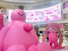 -凯德广场(金牛店)
