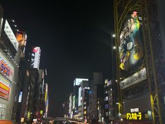 -道顿堀水上观光船(太左衛門橋船着場)