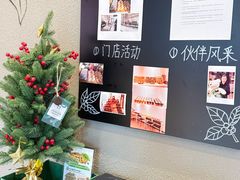 -星巴克(北京望京东园店)