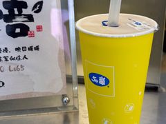 -50嵐鲜茶专卖连锁店(金城镇店)