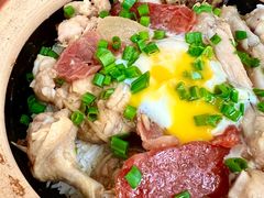 -容里煲仔饭(利丰北路店)