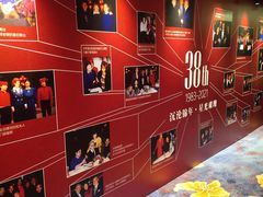-马克西姆餐厅(崇文门店)