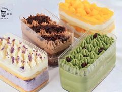 -麦尚心甜(北金鹰店)