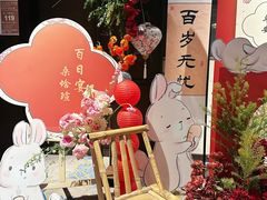 -徐记海鲜(观沙岭|滨江新城店)