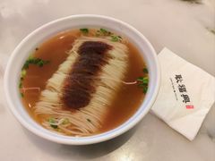 虾籽小刀面-耿福兴(罍街店)