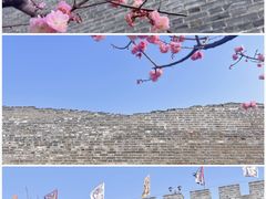 -北京明城墙遗址公园