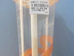 -CoCo都可(秀英万达店)