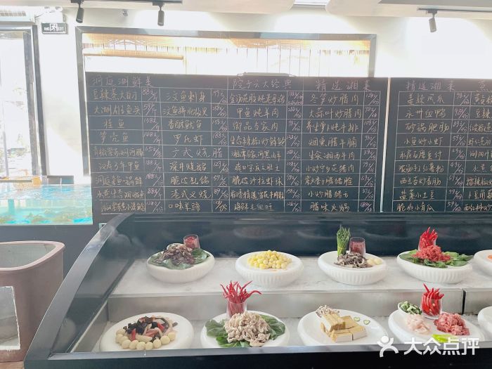 湘畔隐栖渔院(天心店)菜单图片