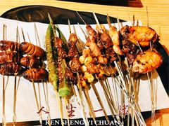 -壹酒贰肉1926·深夜食堂(九纬路店)