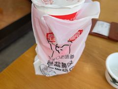 -甄大福·老盐芭乐·陵水酸粉(水巷口店)