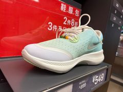 -NIKE上海青浦优选体验店