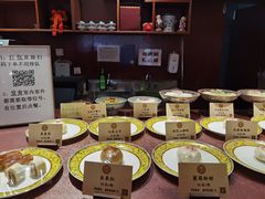 -富华斋饽饽铺·宫廷糕点·伴手礼(护国新天地店)