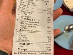 -德成饭店