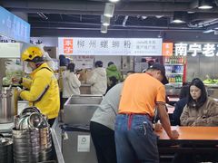-西单明珠商场