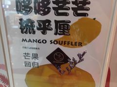 -狐狸和向日葵(北京路店)