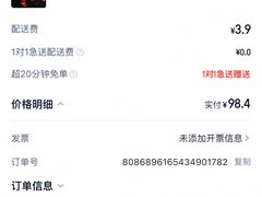 -老黄记手撕烤兔(玉林街店)