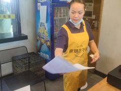 -食膳公园包子铺(烈士公园店)