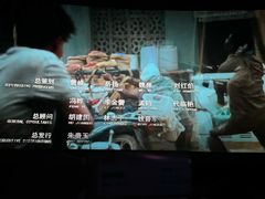 -松雷商业(南岗店)