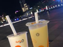 -南通濠河风景名胜区