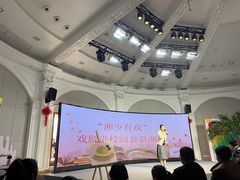 -湖南省少年儿童图书馆