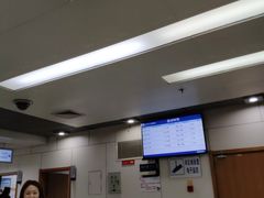 -杭州师范大学附属医院(杭州总院)