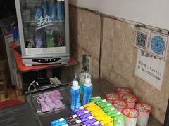 -荆楚任氏锅盔(紫阳路店)
