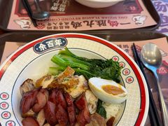 -余百年·现烧烧腊(布吉金利店)