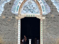 -贵阳北天主教堂