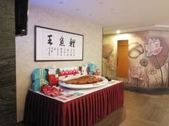 -阿五黄河大鲤鱼(纬三路店)