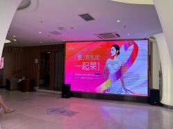 -深圳美莱医疗美容医院