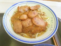 -卢聪艺小吃店(阳翟总店)