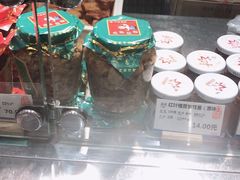 -上海全国土特产食品商场(淮海中路店)