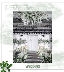 -HELLO你好婚礼婚庆策划