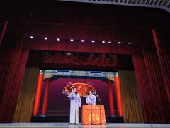 -百乐会相声剧场