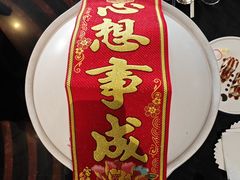 -御锦天(外滩六号店)