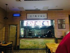 -裕兴记(东门町店)