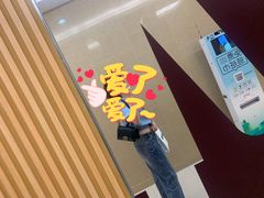 -星巴克(天津滨海国际机场1店)