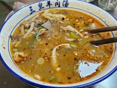 -龙门李家三旦羊肉汤馆