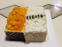 榴芒双拼生日蛋糕-壹点壹客·生日蛋糕(南山店)