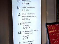 -友谊新天地广场(金街店)