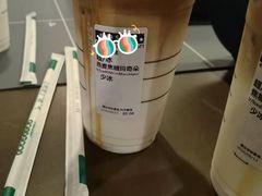 -星巴克(西藏路店)