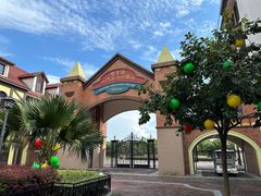 -歌斐颂巧克力小镇