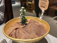 -巴奴毛肚火锅(悠唐购物中心店)