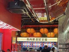 -神府路壹号·海鲜烧烤排档(三坊七巷店)