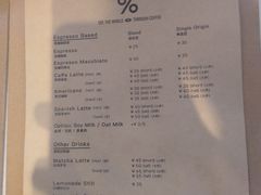 -% Arabica阿拉比卡咖啡(武康路店)