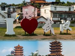 -汉水谣·江景餐厅(江滩店)